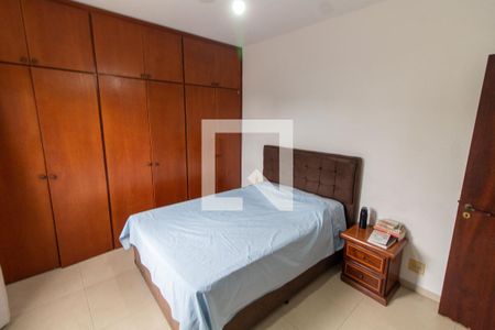 QUARTO de apartamento para alugar com 1 quarto, 69m² em Chácara da Barra, Campinas