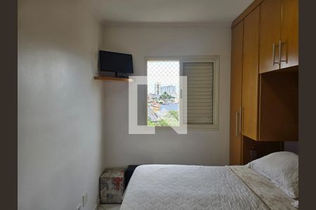 Quarto 01 de apartamento à venda com 2 quartos, 75m² em Vila Galvão, Guarulhos