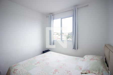 Quarto 2 de apartamento à venda com 2 quartos, 41m² em Bom Jesus, Contagem
