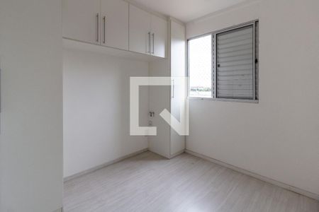 Apartamento para alugar com 2 quartos, 45m² em Água Chata, Guarulhos