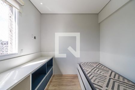 Quarto 1 de apartamento para alugar com 2 quartos, 64m² em Alphaville, Barueri