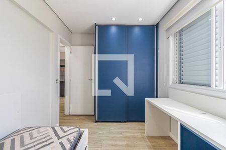 Quarto 1 de apartamento para alugar com 2 quartos, 64m² em Alphaville, Barueri