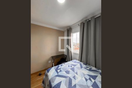 Quarto 1 de apartamento à venda com 3 quartos, 46m² em Vila Conde do Pinhal, São Paulo