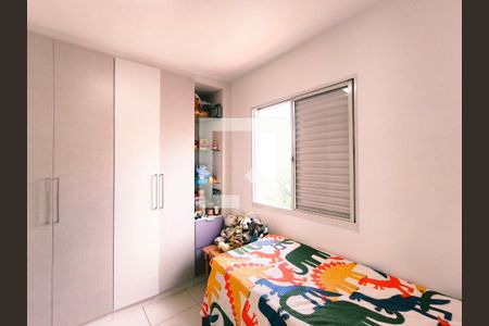 Quarto 2 de casa de condomínio à venda com 2 quartos, 79m² em Vila Maringa, Jundiaí