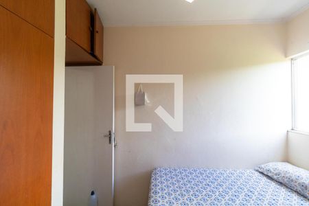 Quarto 01 de apartamento para alugar com 2 quartos, 46m² em Jardim Bela Vista, Campinas