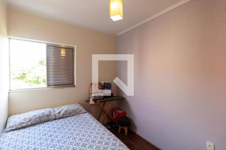 Quarto 01 de apartamento para alugar com 2 quartos, 46m² em Jardim Bela Vista, Campinas