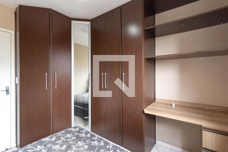 Apartamento à venda com 2 quartos, 64m² em Vila das Bandeiras, Guarulhos