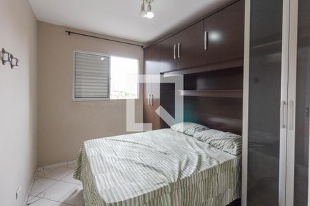 Apartamento à venda com 2 quartos, 64m² em Vila das Bandeiras, Guarulhos