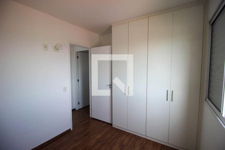 Apartamento para alugar com 2 quartos, 52m² em Vila Progresso, Sorocaba