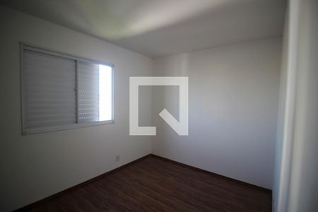 Apartamento para alugar com 2 quartos, 52m² em Vila Progresso, Sorocaba