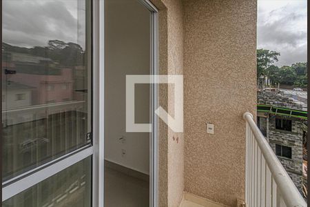 sacada_2 de apartamento para alugar com 2 quartos, 43m² em Jardim Imperador (zona Sul), São Paulo