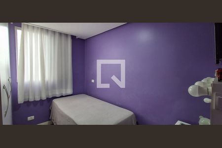 Apartamento à venda com 3 quartos, 140m² em Vila Labor, São Bernardo do Campo