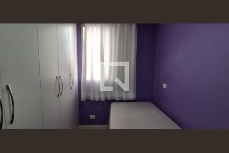 Apartamento à venda com 3 quartos, 140m² em Vila Labor, São Bernardo do Campo