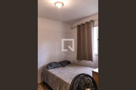 Quarto 1 de apartamento à venda com 2 quartos, 50m² em Camargos, Belo Horizonte