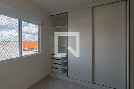 Suite de apartamento para alugar com 2 quartos, 54m² em Parque Sao Miguel, Hortolândia