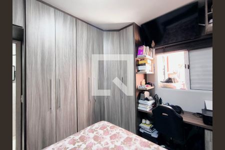 Casa à venda com 2 quartos, 124m² em Fazenda Grande, Jundiaí