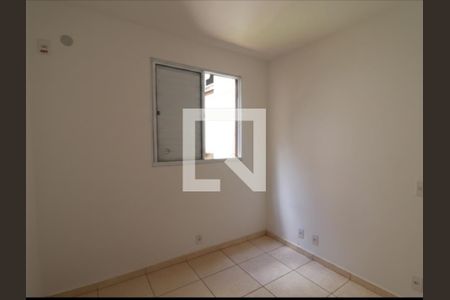 Quarto 1 de apartamento para alugar com 2 quartos, 50m² em Residencial Parque dos Servidores, Ribeirão Preto