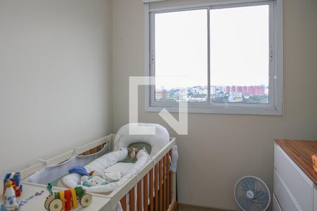 Quarto 2 de apartamento à venda com 2 quartos, 42m² em Parque Industrial Tomas Edson, São Paulo
