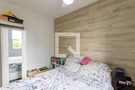 Suíte de apartamento à venda com 2 quartos, 53m² em Vila Augusta, Guarulhos