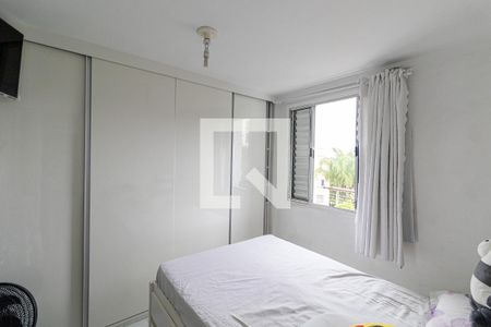 Quarto 2 de apartamento à venda com 2 quartos, 46m² em Jardim Pedro José Nunes, São Paulo