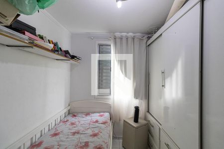 Quarto 1 de apartamento à venda com 2 quartos, 46m² em Jardim Pedro José Nunes, São Paulo