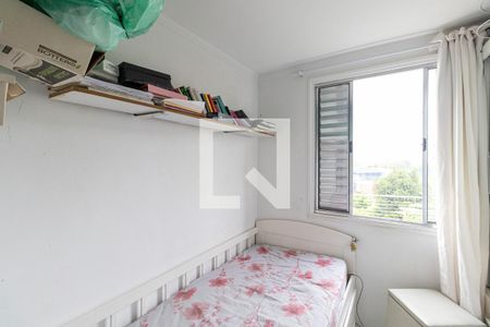 Quarto 1 de apartamento à venda com 2 quartos, 46m² em Jardim Pedro José Nunes, São Paulo