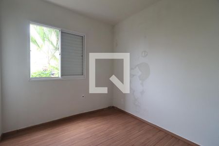 Quarto 1 de apartamento para alugar com 2 quartos, 43m² em Jardim Heitor Rigon, Ribeirão Preto