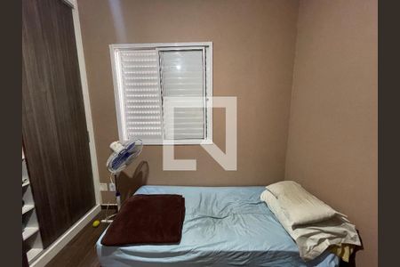 Quarto 1 de apartamento para alugar com 2 quartos, 49m² em Jardim Amaralina, São Paulo