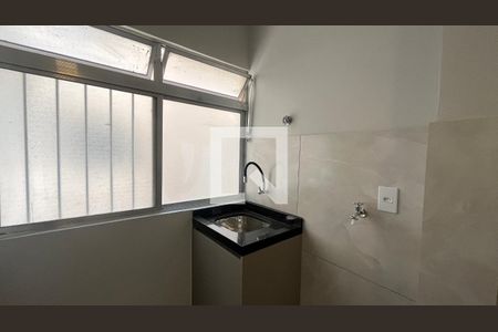 Apartamento à venda com 2 quartos, 74m² em Taquaral, Campinas