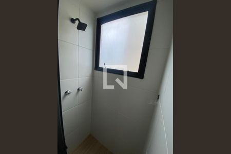 Apartamento para alugar com 2 quartos, 43m² em Jardim Ibirapuera, Campinas