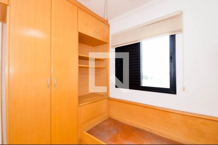Quarto 1 de apartamento à venda com 3 quartos, 69m² em Macedo, Guarulhos