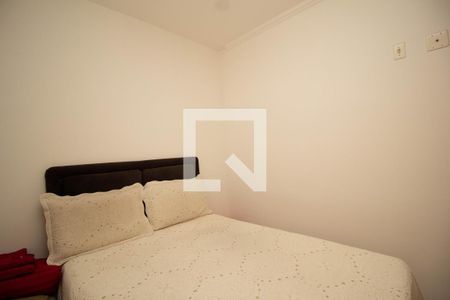 Quarto 1 de apartamento à venda com 2 quartos, 47m² em Vila Palmeiras, São Paulo