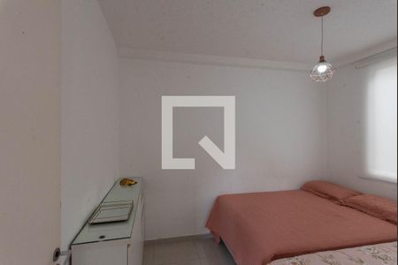 Quarto 1 de apartamento à venda com 2 quartos, 45m² em Jardim São José, Campinas