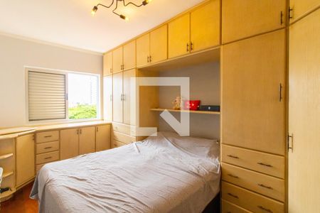 Quarto 1 de apartamento à venda com 2 quartos, 88m² em Vila Yaya, Guarulhos