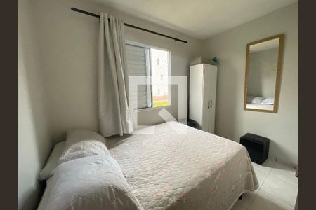 Quarto 2 de apartamento para alugar com 2 quartos, 50m² em Jardim Isis, Cotia