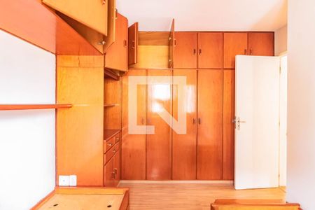 Apartamento para alugar com 2 quartos, 61m² em Vila Guarani, São Paulo