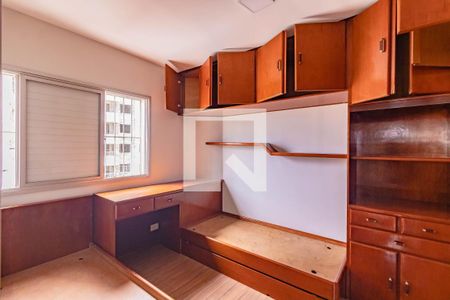 Apartamento para alugar com 2 quartos, 61m² em Vila Guarani, São Paulo