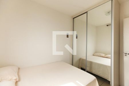 Apartamento para alugar com 2 quartos, 90m² em Califórnia, Belo Horizonte
