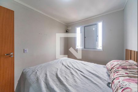 Quarto 1 de apartamento à venda com 2 quartos, 44m² em Sumarezinho, Santo André