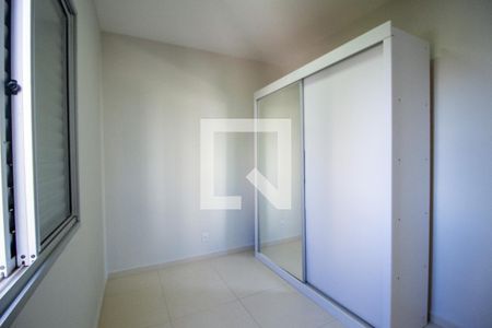 Quarto 1 de apartamento para alugar com 2 quartos, 52m² em Parque Campolim, Sorocaba