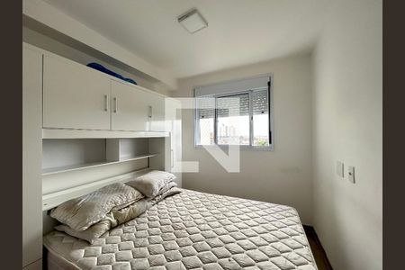 Quarto 1 de apartamento para alugar com 2 quartos, 35m² em Jardim Cidade Pirituba, São Paulo
