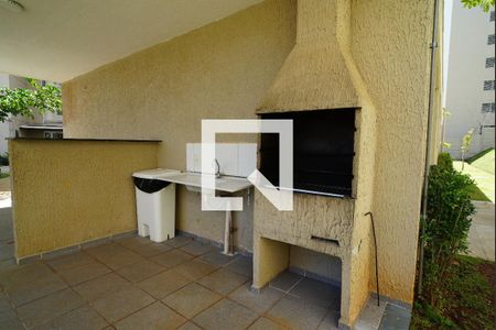 Área externa de apartamento para alugar com 2 quartos, 40m² em Jardim Boa Vista (zona Oeste), Osasco