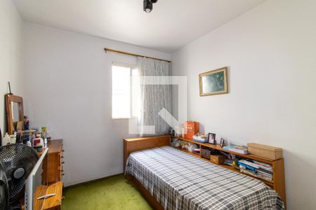 Quarto 1 de apartamento para alugar com 2 quartos, 60m² em Jardim Bela Vista, Campinas