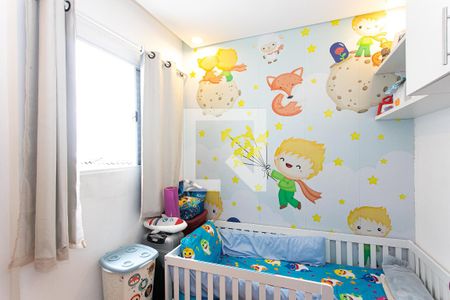 Suíte 2 de casa de condomínio à venda com 2 quartos, 70m² em Vila Matilde, São Paulo