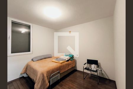 Suíte 1 de casa à venda com 4 quartos, 780m² em Chácara Urbana, Jundiaí