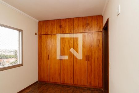 Quarto 2 de apartamento à venda com 2 quartos, 60m² em Jardim Japao, São Paulo