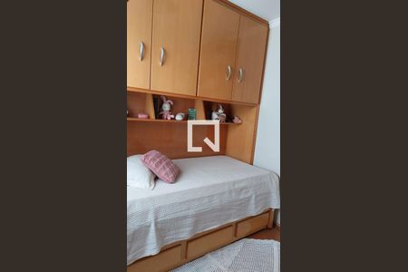 Quarto de apartamento para alugar com 2 quartos, 50m² em Vila Carmosina, São Paulo