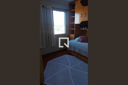 Quarto de apartamento para alugar com 2 quartos, 50m² em Vila Carmosina, São Paulo