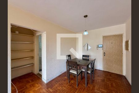 Sala de apartamento para alugar com 1 quarto, 58m² em Santo Amaro, São Paulo