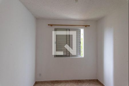 Quarto 1 de apartamento para alugar com 2 quartos, 42m² em Residencial Sírius, Campinas